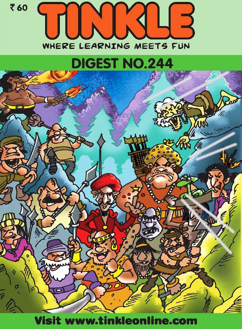 Tinkle Digest - 244